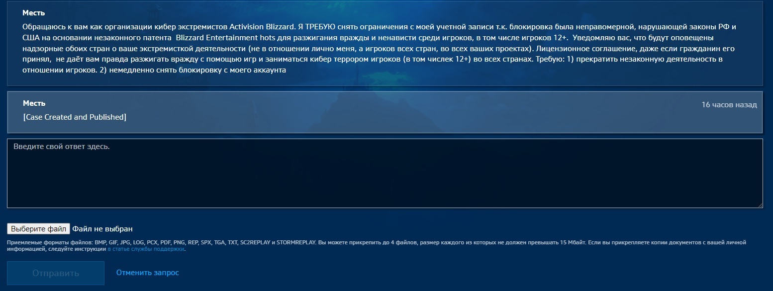 Kra35.at