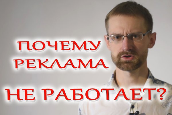 Кракен зеркало тор