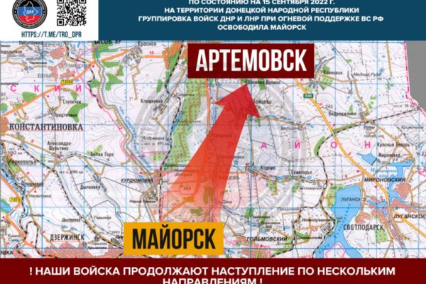 Кракен онион рабочая ссылка