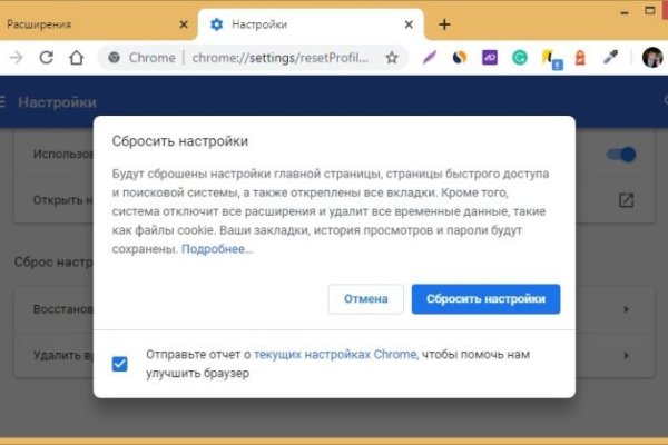 Через какой браузер можно зайти на кракен