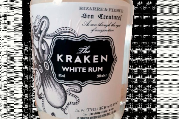Kraken kraken link24 info