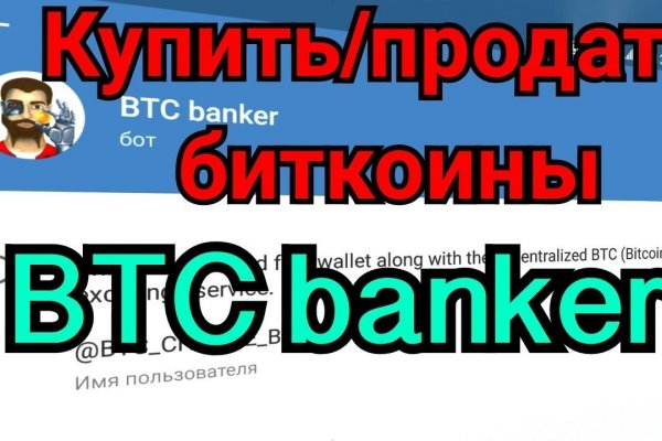 Кракен 15 ссылка