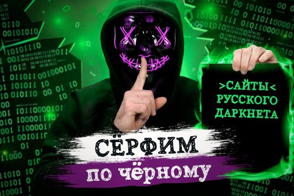 Кракен актуальное зеркало