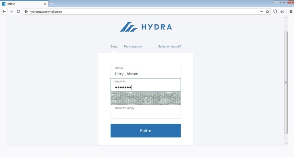Kraken пользователь не найден при входе