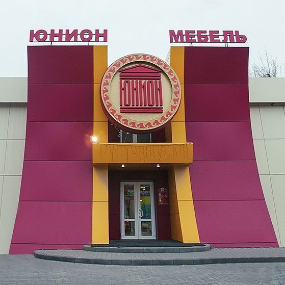 Кракен маркетплейс работает