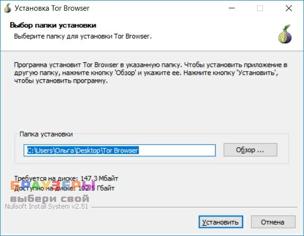 Кракен официальный сайт ссылка