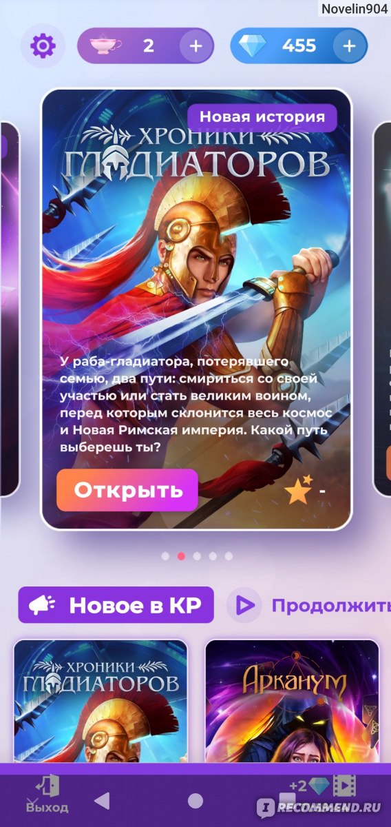 Кракен маркетплейс это