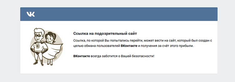 Как попасть на кракен