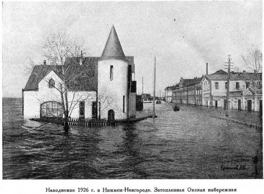 Kra46.at Вход на сайт главная страница
